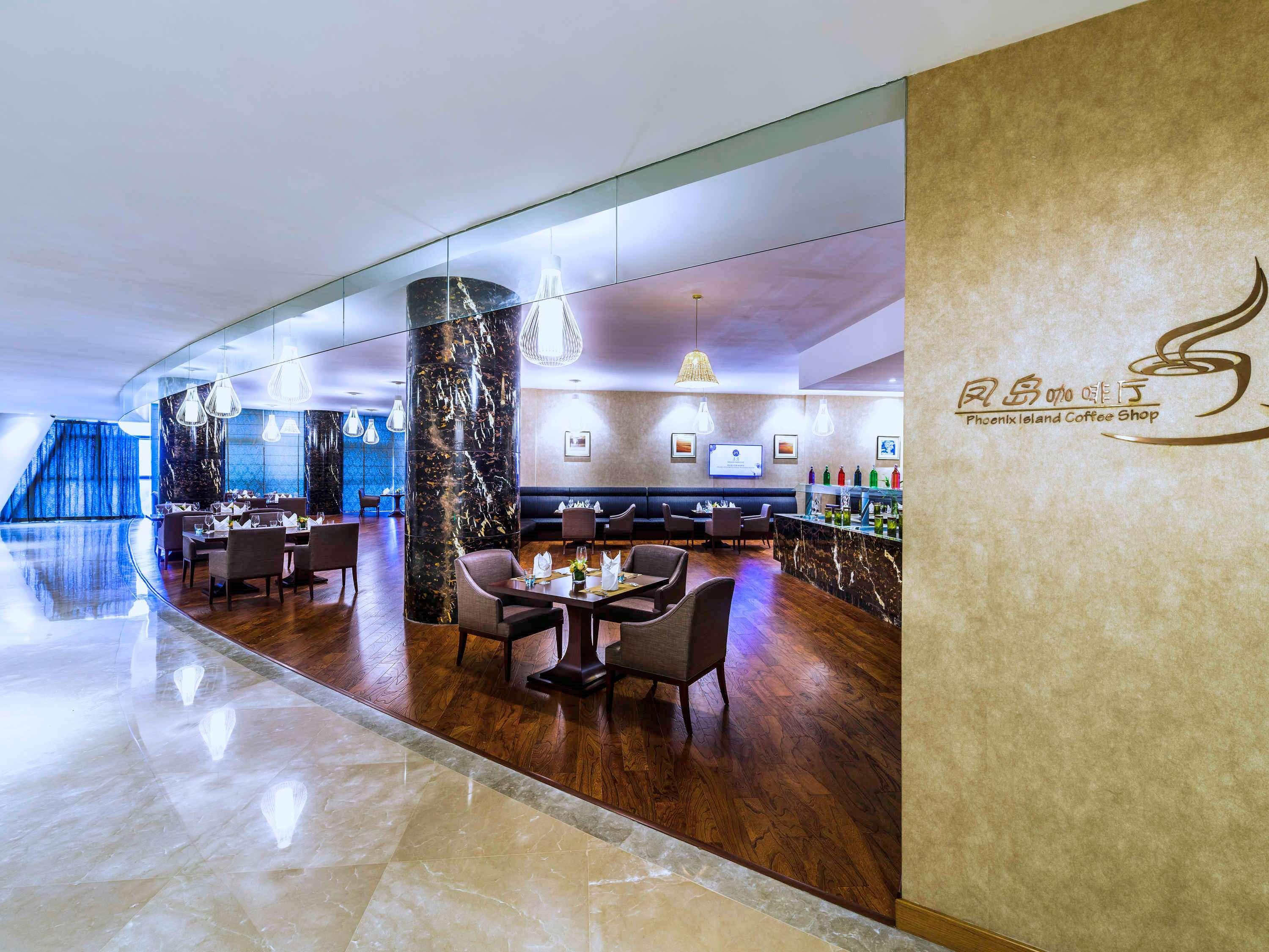 Grand Mercure Qingdao Qinglong Jimo Εξωτερικό φωτογραφία
